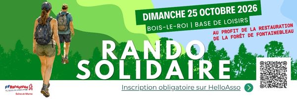 Rejoignez-nous